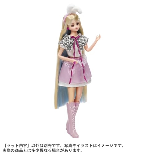 TAKARA TOMY Licca Dress #Licca #Bunny Balloon Wear Dress Up Play Toy Ages 3+