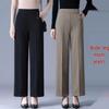 High-waisted Loose Wide-leg Pants for Middle-aged Women - Elastic Casual Plus Size for Spring and Autumn