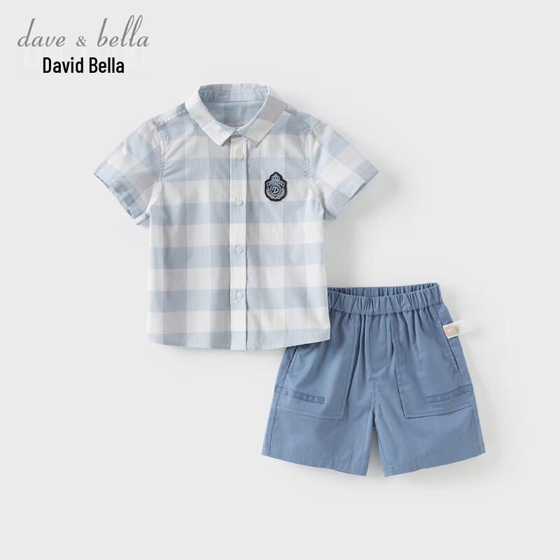 David & Bella Boys  Academy Style Five-Point Pants Set 110cm
