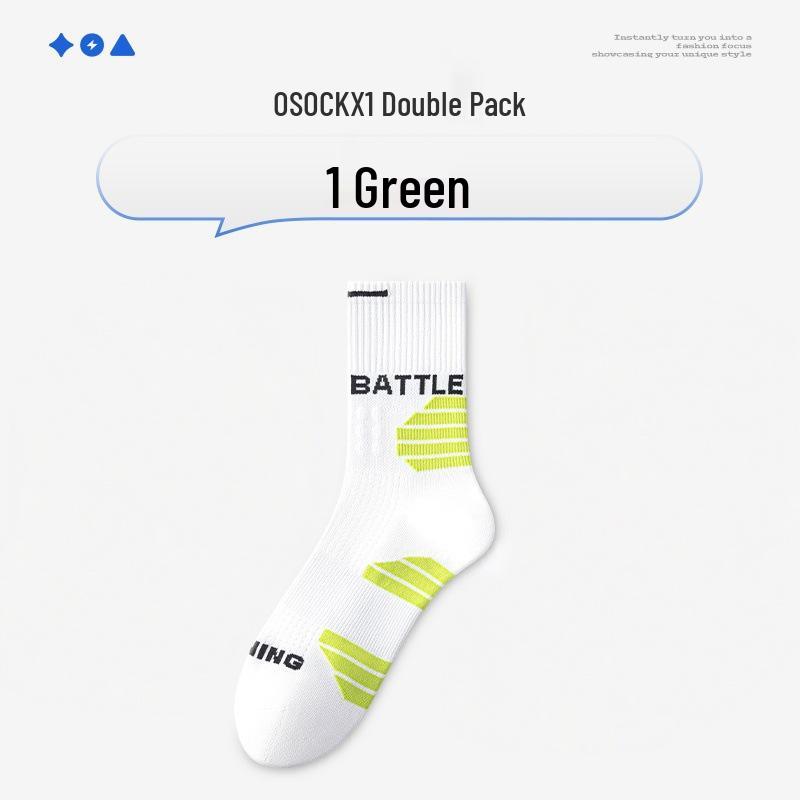 Men's Mid-Calf Cotton Sports Socks - Summer Thin, Anti-Odor, 2026 Style for Teens & Juniors