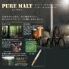 Mitsubishi Pencil Pen Pure Malt Oakwood Premium Edition Multi-Function 2&1 0.7mm