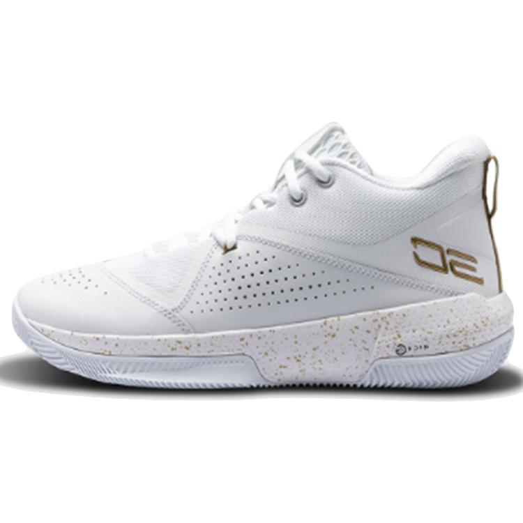 Under Armour Sc 3zer0 IV Men s 3023917-103 EU 42.5