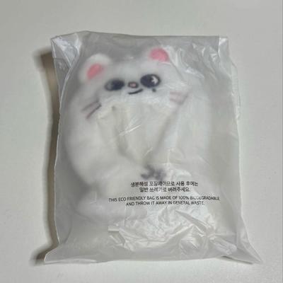 [USED] Straykids SKZOO PLUSH 10cm OUTFIT Geniet