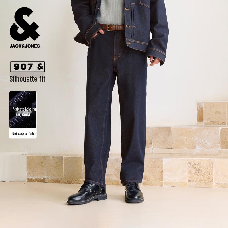 

Мужские джинсы Jack&Jones из денима свободного кроя с несколькими карманами