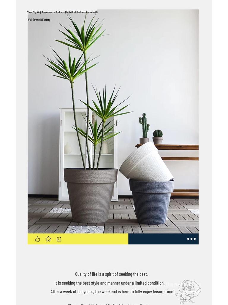 Large Resin Indoor/Outdoor Flower Pot for Trees and Plants