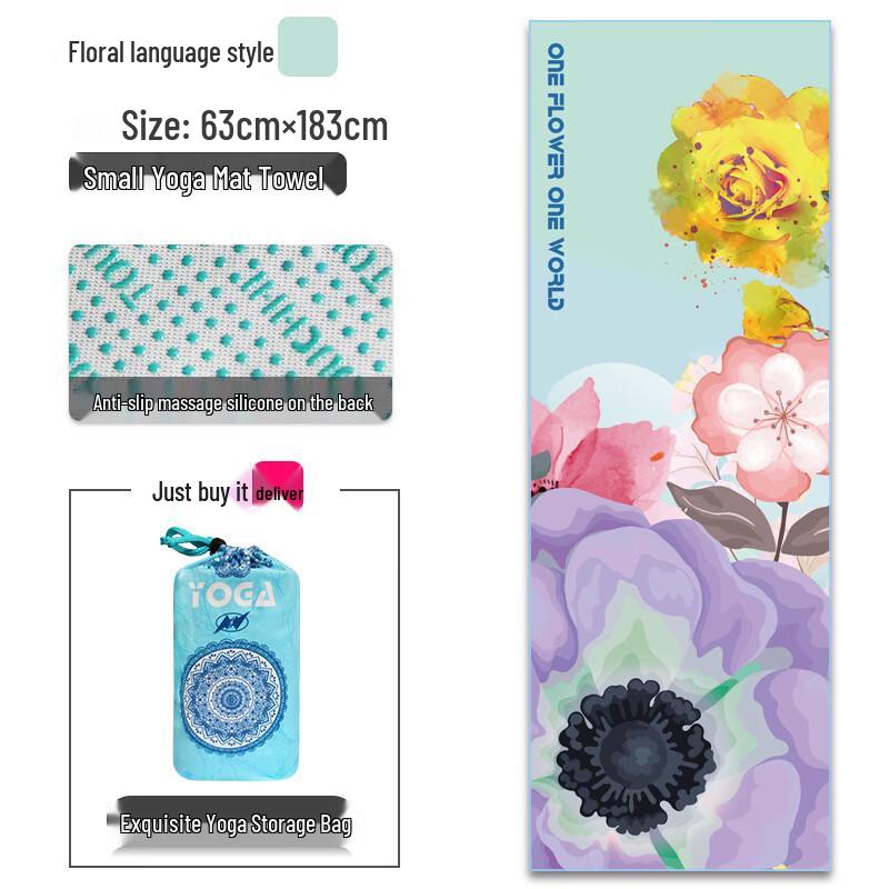 Tingbai Flower Language Foldable Yoga Mat Towel