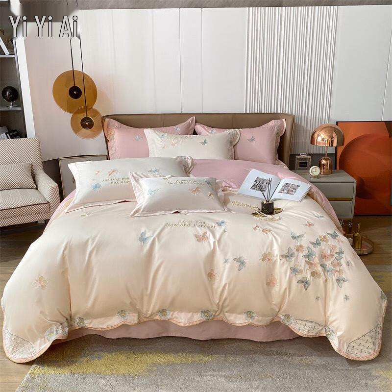 Yiyiai Embroidered 100% Cotton 4-Piece Bedding Set