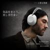 Sony THE COLLEXION Wireless Headphones with Noise Cancellation 12 Up to 32 Hours 360 Upmix Dedicated Switch Ambient Sound WH-1000XX Black