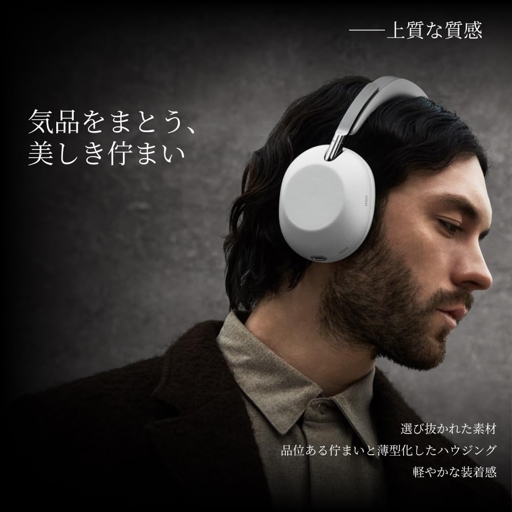 Sony THE COLLEXION Wireless Headphones with Noise Cancellation 12 Up to 32 Hours 360 Upmix Dedicated Switch Ambient Sound WH-1000XX Black