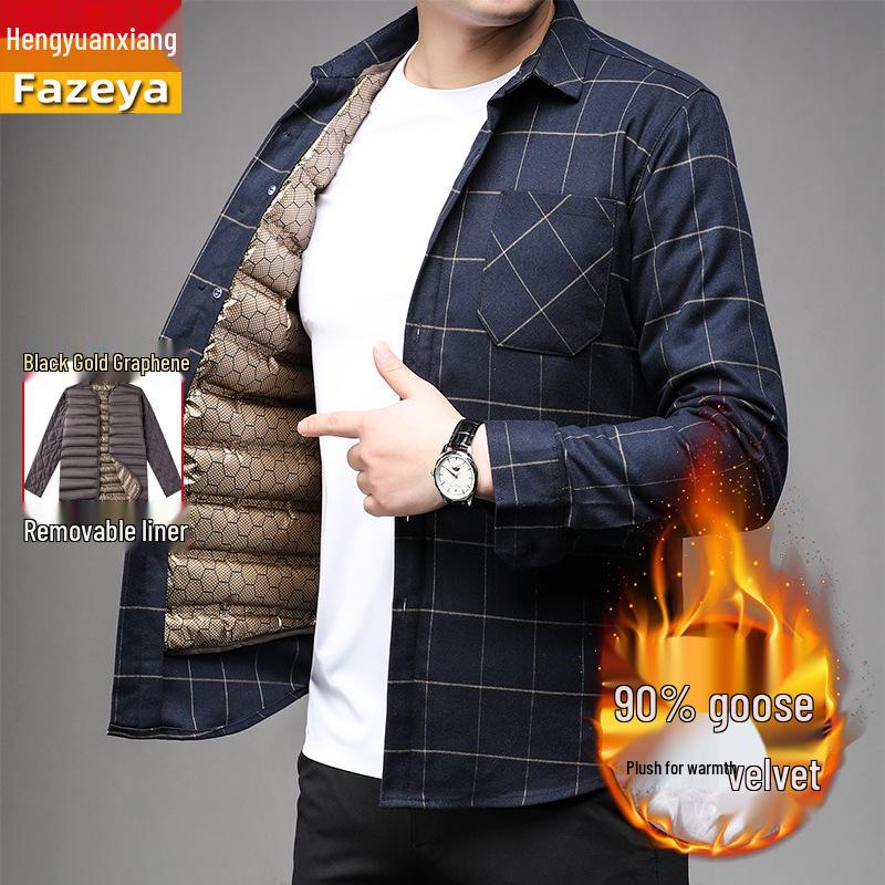 Men's Winter Goose Down Removable Long-Sleeved Shirt - Hengyuanxiang Colorful Sheep Collection for Middle-Aged and Elderly