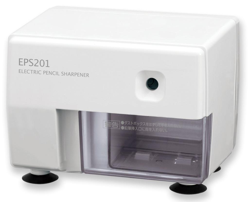 Asmix Asuka Electric Pencil Sharpener, White, EPS201W