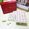 Hot Travel Mahjong Entertainment Products Portable Mini Mahjong