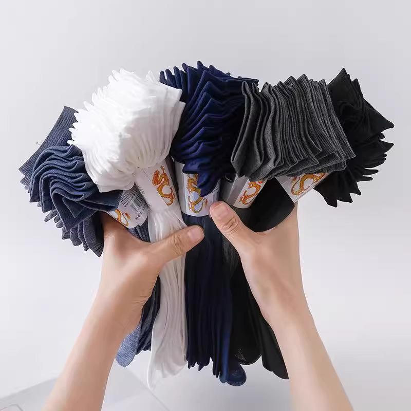 Men's Silk Stockings: 20 Pairs, Thin, Breathable, Anti-Odor, Sweat-Absorbent, Lightweight Short Tube, Black Socks