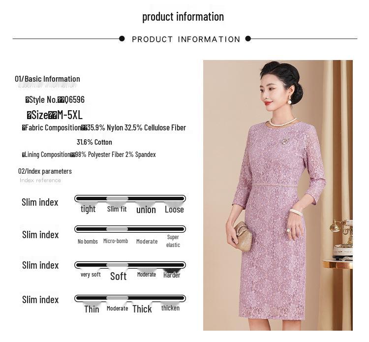 Spring 2025 Purple Mother-in-Law Formal Dress: Three-Quarter Sleeve, High-End, Plus-Size Skirt for Wedding Banquet.