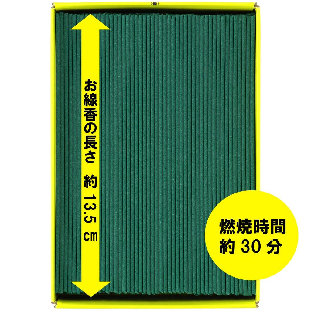 Kameyama Hanafuzei Yellow Sandalwood Large Value 580 Sandalwood Medium Incense Incense, Pack, Approx. 220g, Approx. Sticks, Scent, Smoke,