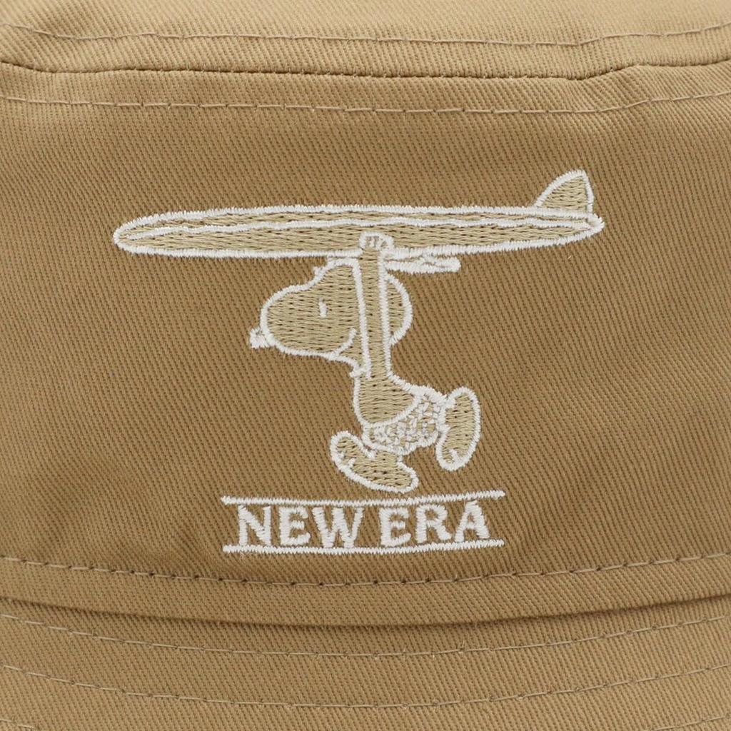 New Era Kinder Adventure Hut Sonnenschutz PEANUTS Snoopy Kollaboration Khaki LXL KINDER ADV LT SADE PEANUTS SURF KHA 14432166 NER36K1654