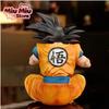 JT Statue Dragon Ball Son Goku Figure Goku Eat Hamburger 15cm/5.91inch Pvc Action Figures Collection Model Toys Gifts