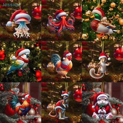 Festligt tilbehør – Julepynt