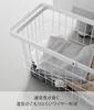 Yamazaki Tower Slim Laundry Wire Size 23cm W x 53cm D x Model 10001 Basket, White, 24.7cm H,