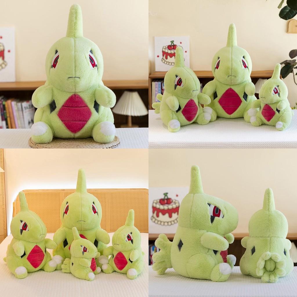 Plush Larvitar Green Toys Dinosaur Anime Gifts Kids Birthdays Dolls