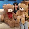 Bebek ve Peluş Oyuncaklar – Doldurulmuş ve Peluş oyuncak hayvanlar