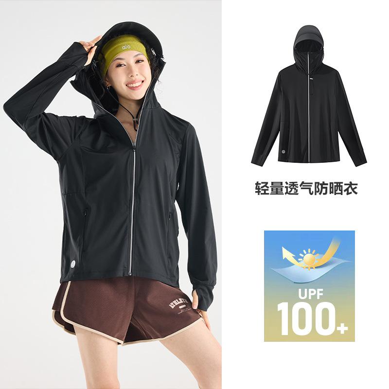 Cool sunscreen clothes women's summer ice silk sports outdoor men's sunscreen clothes light and breathable sunscreen tops summer sunscreen jackets