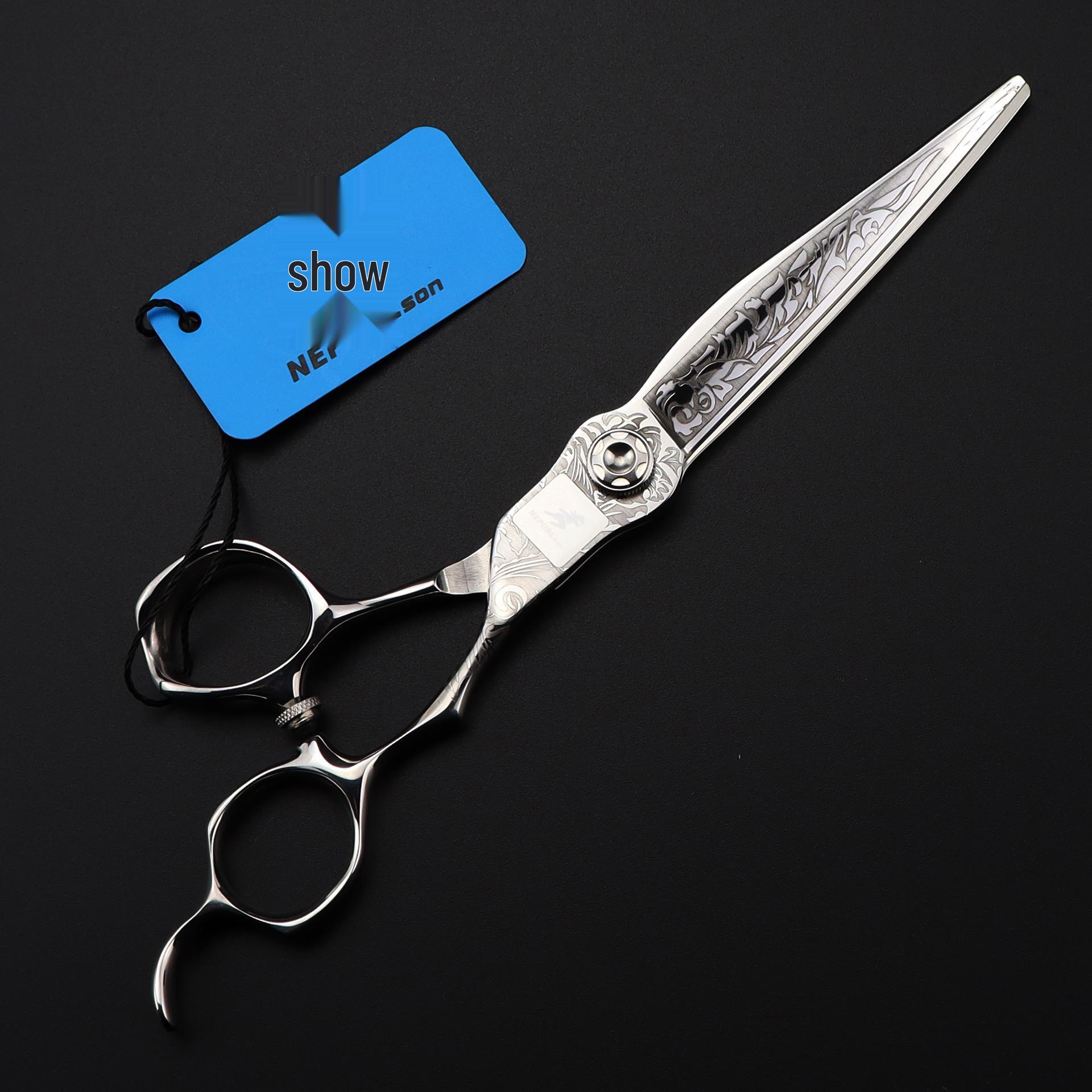 6.8-inch 440C Engraved Hairdressing Scissors Model 07-1