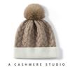 Hairball Hat Cashmere Hat Women's Autumn and Winter Thickened Knitted Shopping Face Small Pile Hat Cold Hat Wool Hat