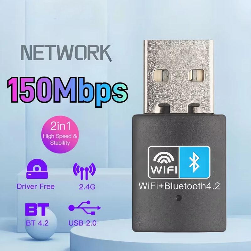 150Mbps WiFi Bluetooth-compatible Wireless Adapter USB Adapter 2.4G V4.2 Dongle Network Card RTL8723 for Laptop PC Desktop