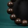 Brunei Soft Silk Agarwood Bracelet for Men and Women, Buddhist Prayer Beads, Antique Material, Pure Natural Wood Bracelet, Original Design