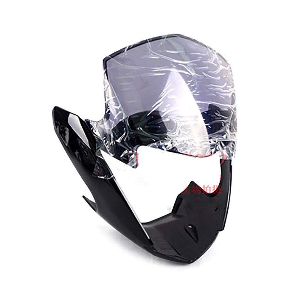 Motorcycle Headlight Front HeadLamp For YAMAHA YBR125 YBR125K YBR 125 K JYM125-7 Head Lamp Light WITH Fairing Windshield Parts