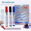 Letu Waterproof Quick-Drying Marker Pen, Thick Tip, Non-Erasable, Refillable, Black/Red/Blue.