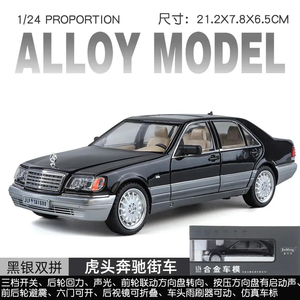 1:24 Mercedes Benz W140 320SEL Simulation Diecast Metal Alloy Model Car Sound Light Pull Back Collection Kids Toy Gifts