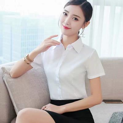 Damen Sommer Übergröße Lässig Einfarbig Schlichtes Berufs-Hemd Dünne Sektion Temperament Pendler Bluse