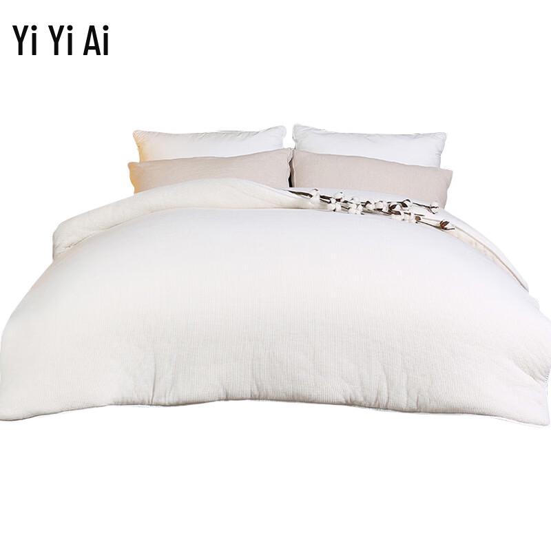 Yiyiai Fish Scale Mesh 100% Cotton Summer Quilt