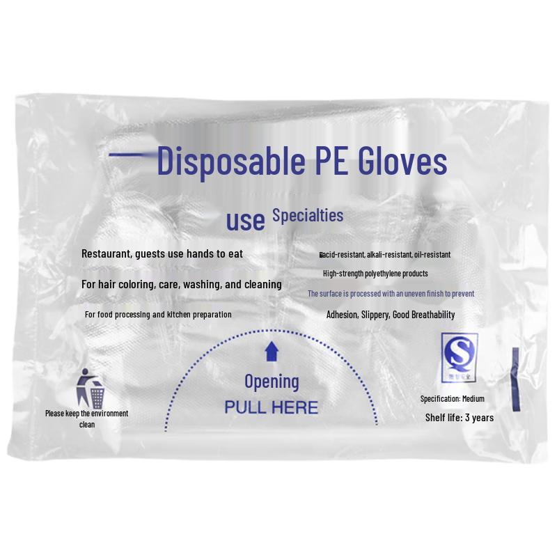 Wenborui Kang Disposable PE Gloves, Extended & Thickened