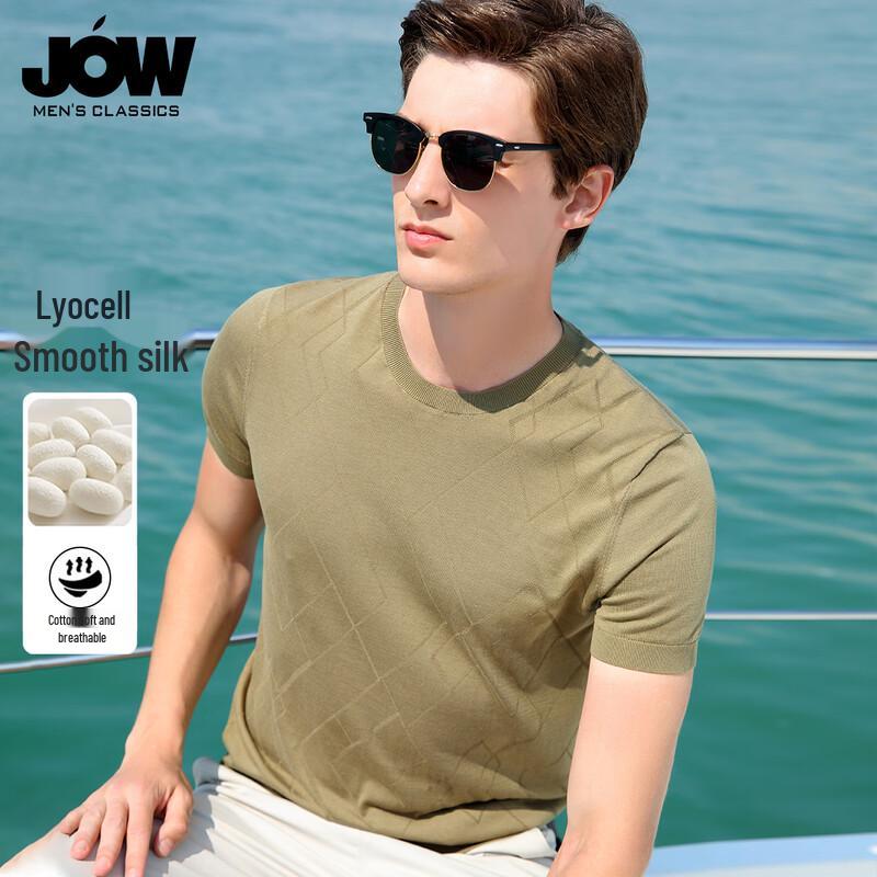 JOW Men s Mulberry Silk Blend Diamond Jacquard Knit T-Shirt XL