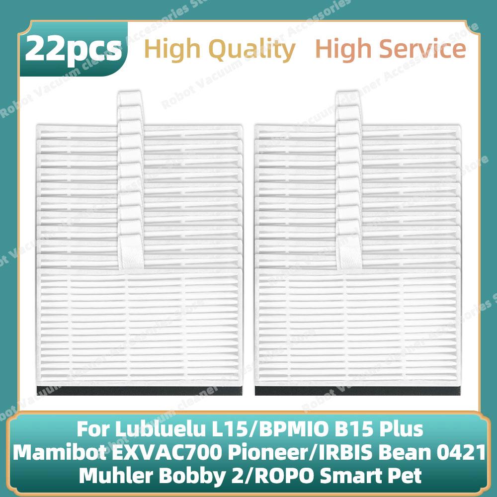 Fit For Conga 7690 Immortal Max / Lubluelu L15 / BPMIO B15 Plus / Mamibot EXVAC700 Pioneer / IRBIS Bean 0421 Accessories