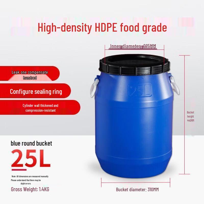 Hanyou Food-Grade Plastic Fermentation Barrel