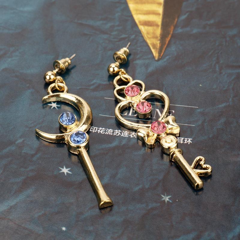 Girl Warrior Key Moon Love Earrings, Long Asymmetric Earrings, Girl Heart Anime Earrings Accessories
