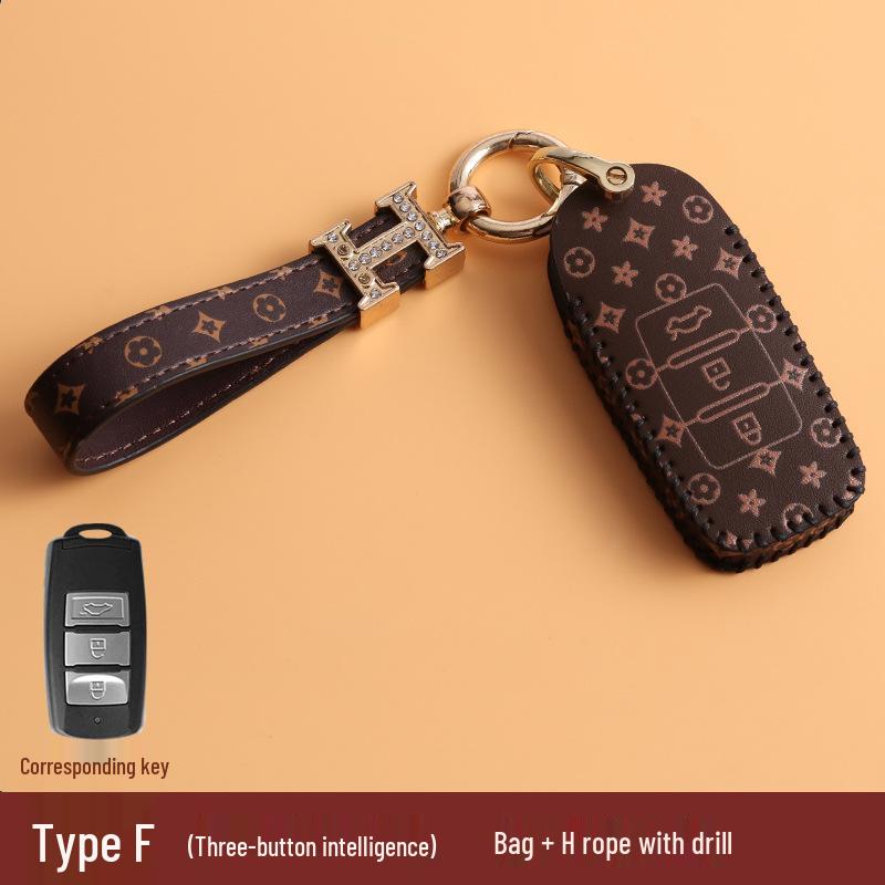 Dongfeng Fengguang Car Key Case for 580/S560, Aeolus AX7, Fengxing 330S, Jingyi IX5/X3, Buckle 370