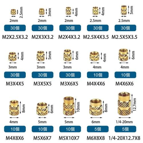300pcs M2 M2.5 M3 M4 M5 M6 Knurled Nuts, Female Threaded Nuts, Brass Thread Inserts, Heat-Set Inserts for Plastic 3D Printing Injection Molding