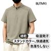 [BUTMYJ] Men's T-Shirt, Short Sleeve, Half-Zip, Summer Wear, Stand Collar, Casual Pullover, Plain, Simple, Popular Fashion, Sports Short Sleeve Polo S