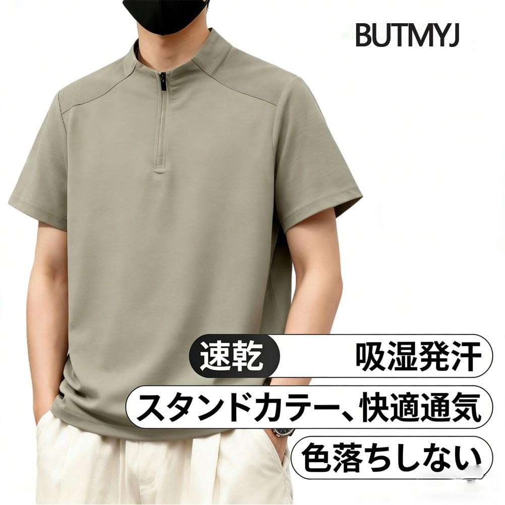 [BUTMYJ] Men's T-Shirt, Short Sleeve, Half-Zip, Summer Wear, Stand Collar, Casual Pullover, Plain, Simple, Popular Fashion, Sports Short Sleeve Polo S