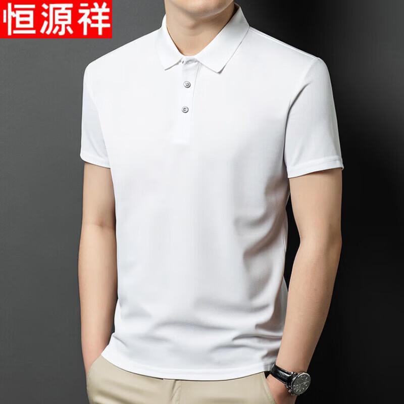 Hengyuanxiang Men's Striped Business Polo T-shirt