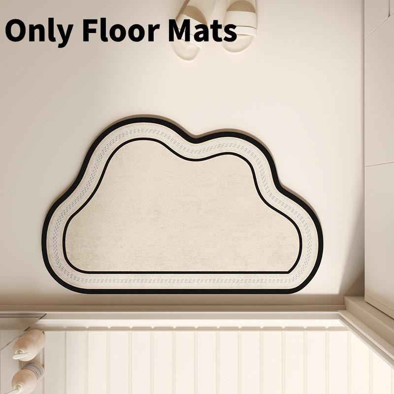 Mud Contemporary Diatom Washroom Floor Mats Bathroom Material Spaces Living