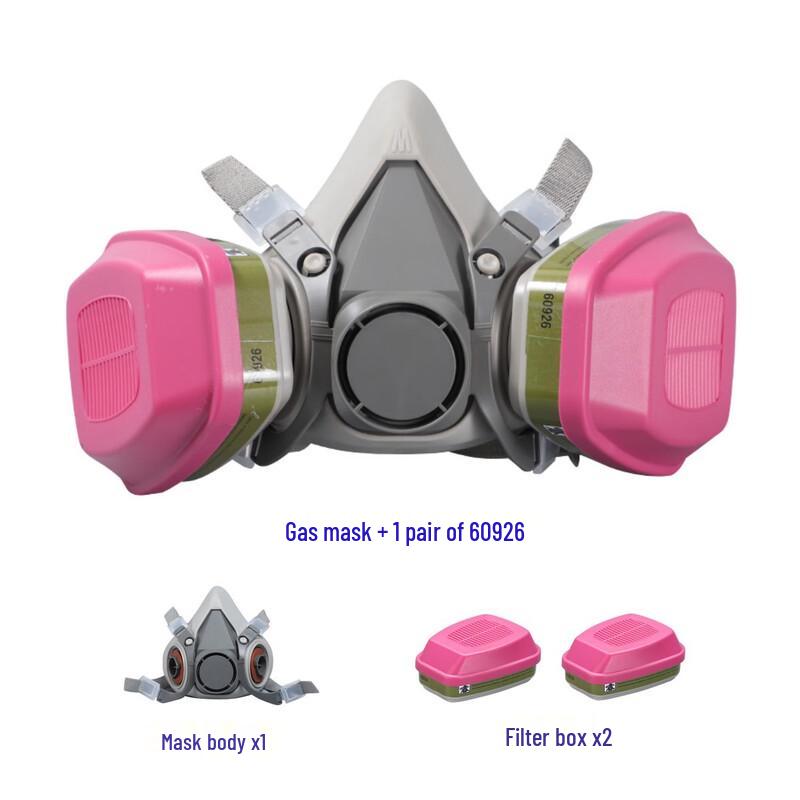 Brangdy Reusable Respirator Mask Kit 1