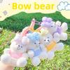 Bear Bow Plush Toy Cartoon Animal Doll Keychain Backpack Pendant Gift Holiday