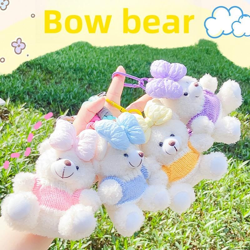 Plush Bow Bear Toy Cartoon Animal Doll Keychain Backpack Pendant Gift Holiday