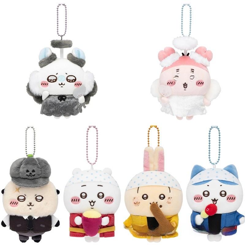 Cute Halloween Chiikawa Plush Toy With Pumpkin Hat For Kids And Collectors